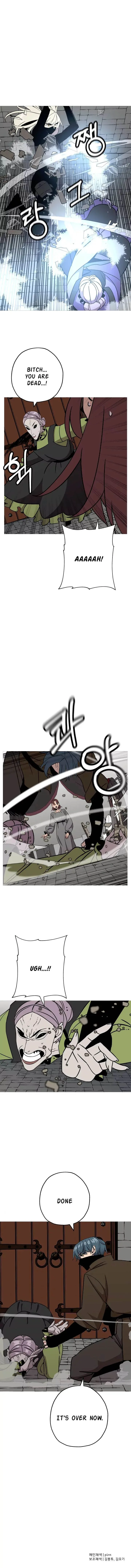 The Story of a Low-Rank Soldier Becoming a Monarch Chapter 85 page 13