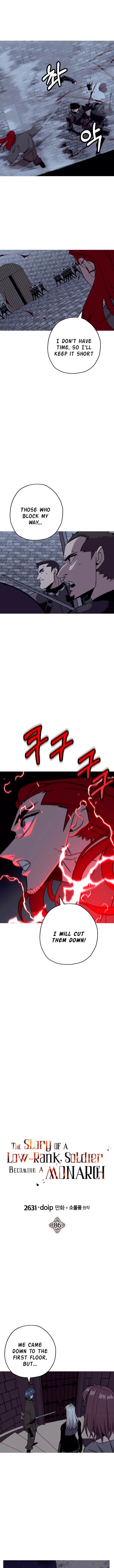 The Story of a Low-Rank Soldier Becoming a Monarch Chapter 86 page 7