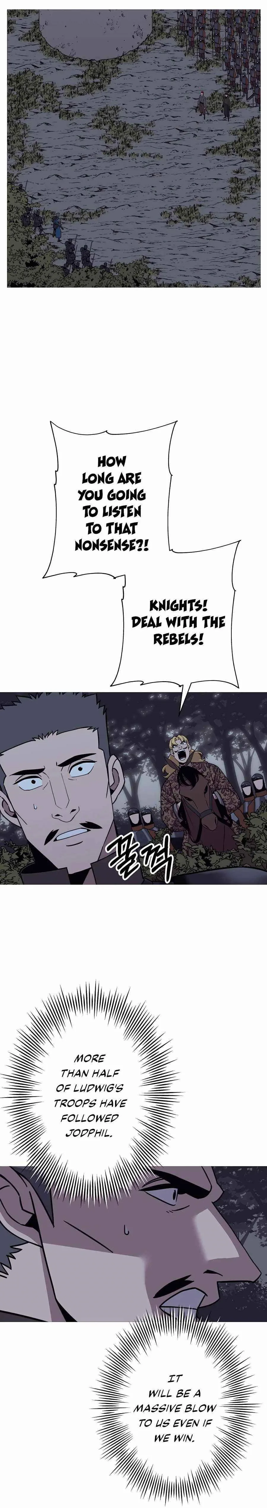 The Story of a Low-Rank Soldier Becoming a Monarch Chapter 87 page 2