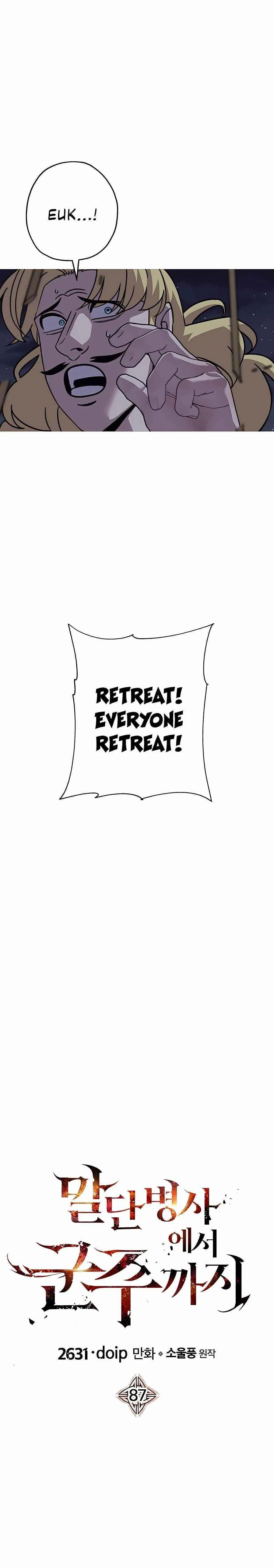The Story of a Low-Rank Soldier Becoming a Monarch Chapter 87 page 6