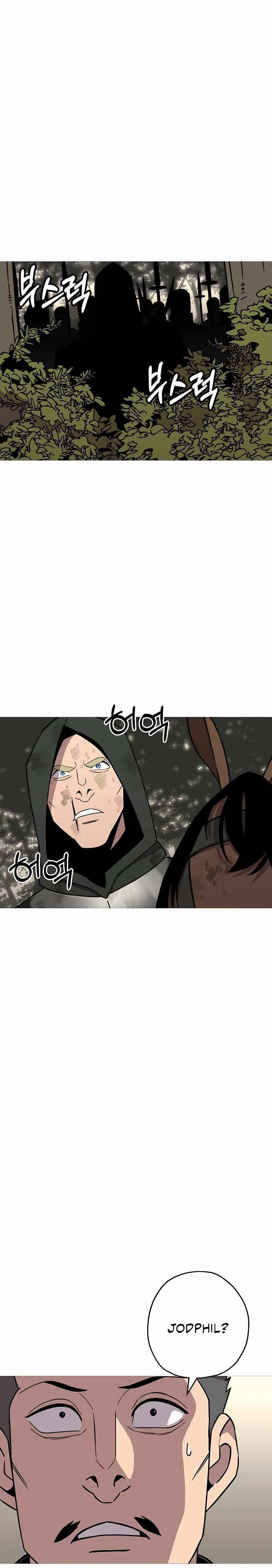 The Story of a Low-Rank Soldier Becoming a Monarch Chapter 87 page 19