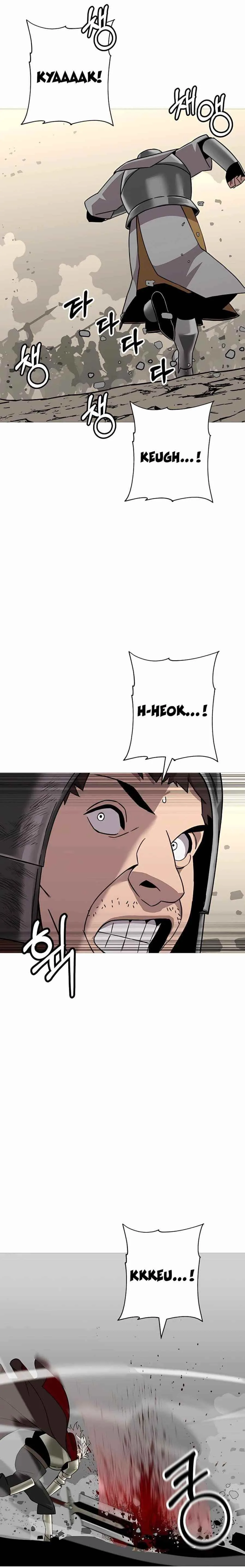 The Story of a Low-Rank Soldier Becoming a Monarch Chapter 88 page 2