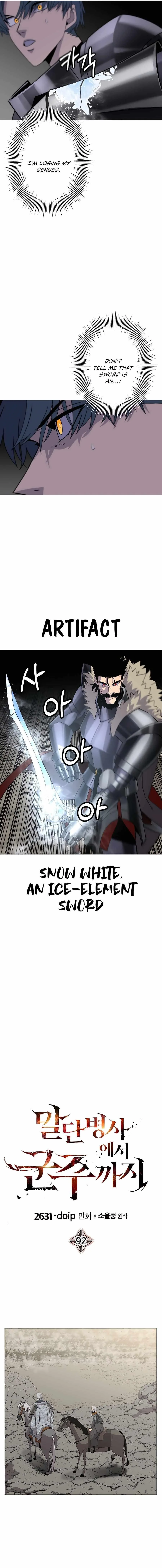 The Story of a Low-Rank Soldier Becoming a Monarch Chapter 92 page 8