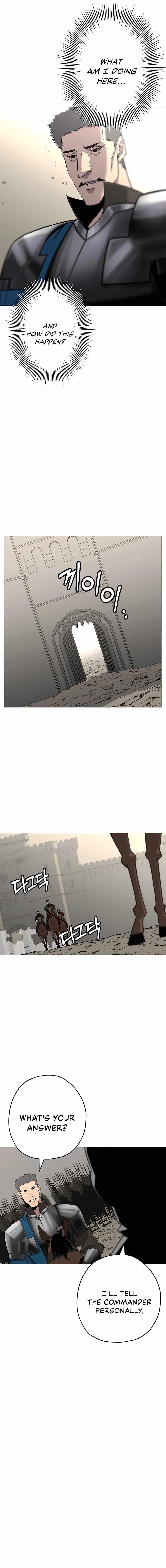 The Story of a Low-Rank Soldier Becoming a Monarch Chapter 90 page 7