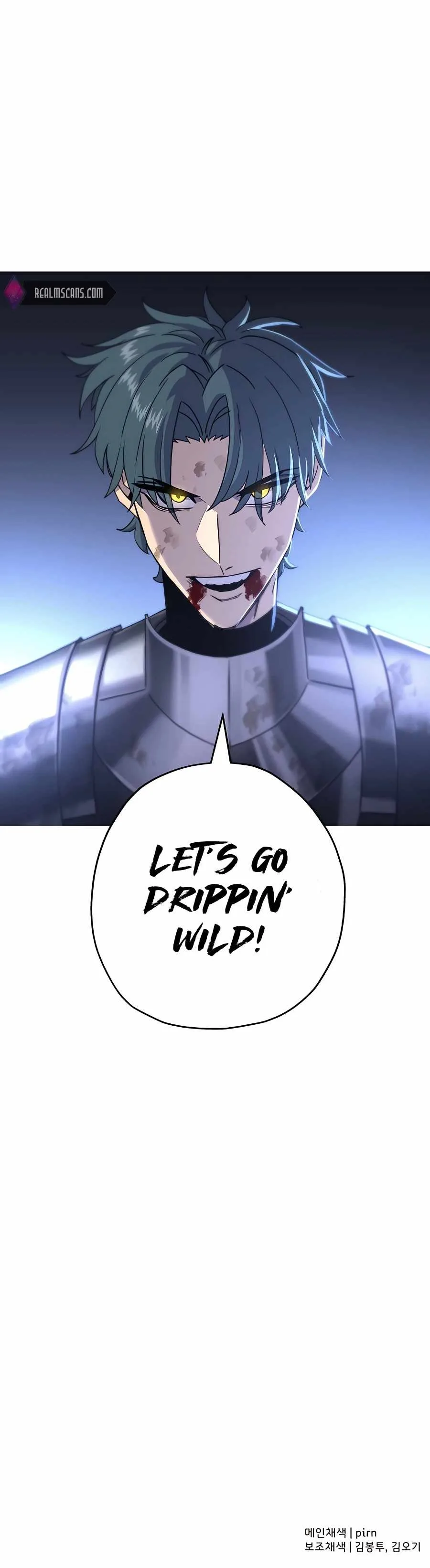 The Story of a Low-Rank Soldier Becoming a Monarch Chapter 95 page 25