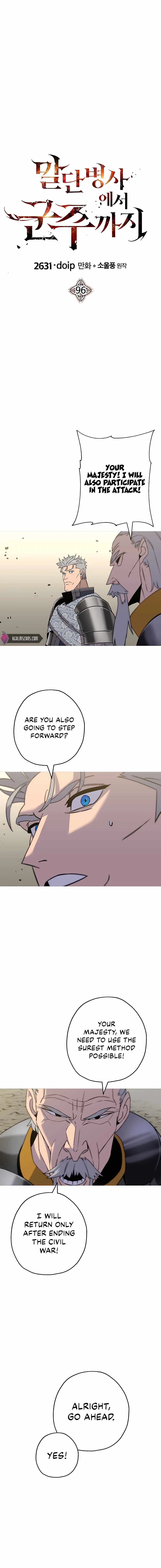 The Story of a Low-Rank Soldier Becoming a Monarch Chapter 96 page 9
