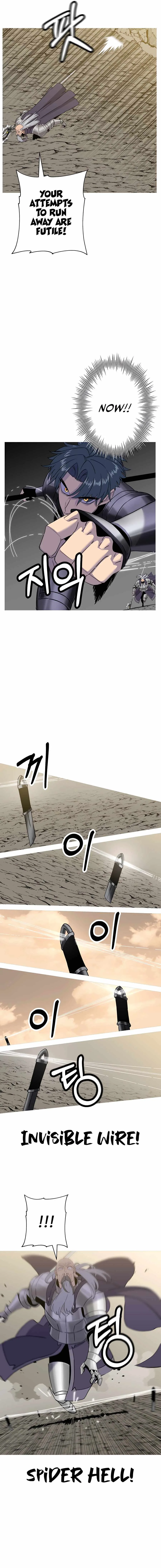 The Story of a Low-Rank Soldier Becoming a Monarch Chapter 96 page 14