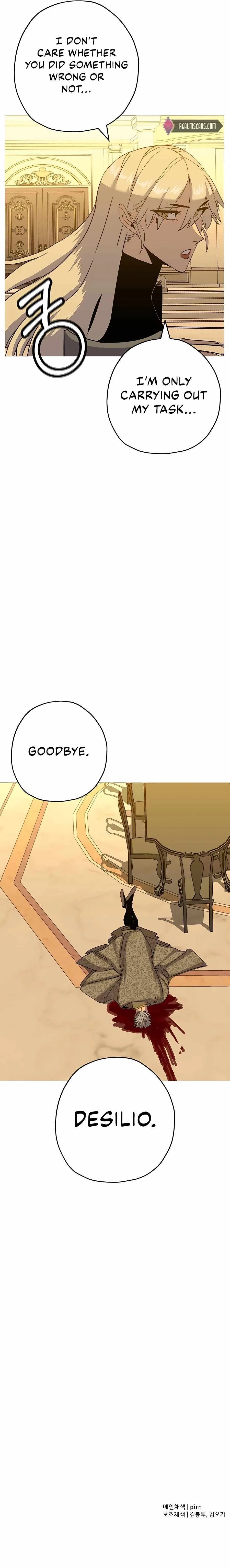The Story of a Low-Rank Soldier Becoming a Monarch Chapter 97 page 19
