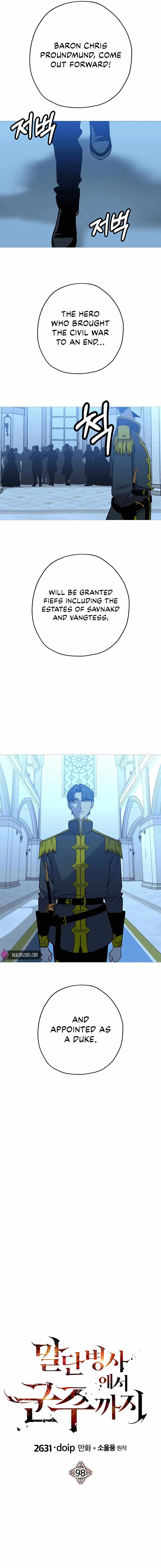 The Story of a Low-Rank Soldier Becoming a Monarch Chapter 98 page 3