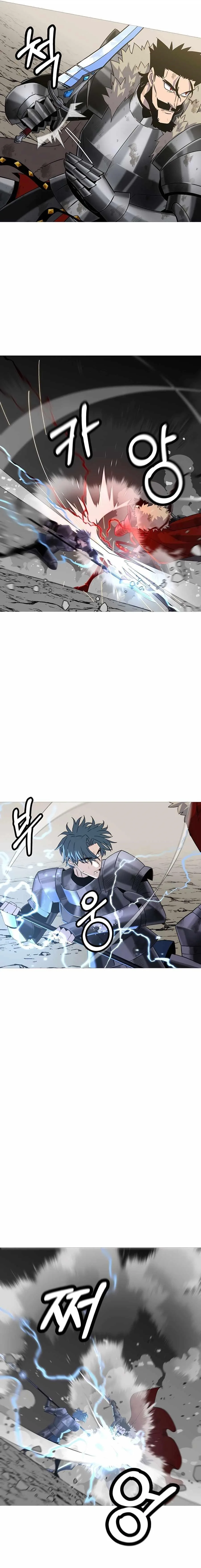 The Story of a Low-Rank Soldier Becoming a Monarch Chapter 94 page 4