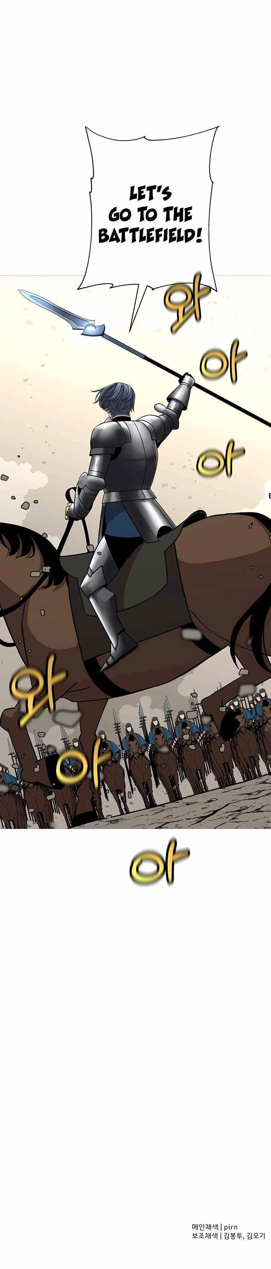 The Story of a Low-Rank Soldier Becoming a Monarch Chapter 87 page 29