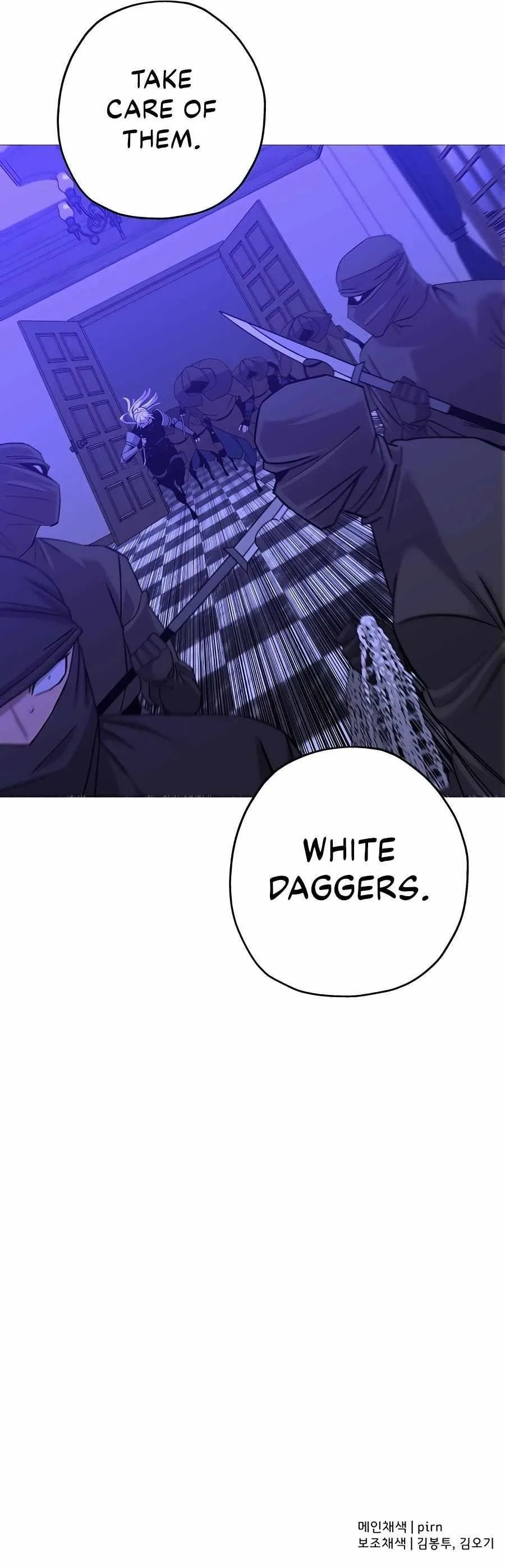 The Story of a Low-Rank Soldier Becoming a Monarch Chapter 99 page 21