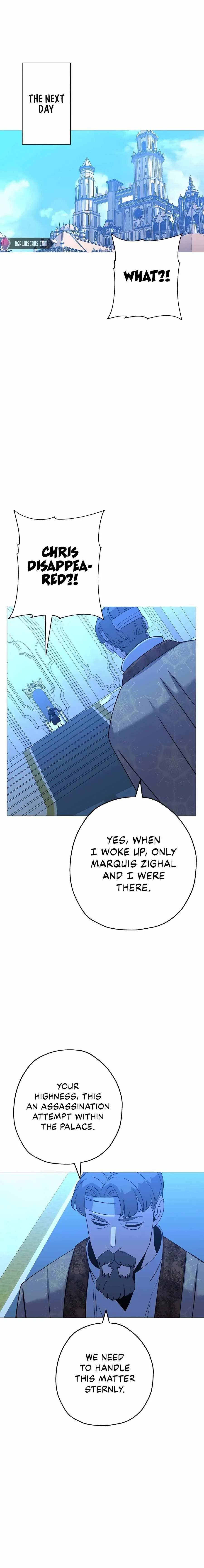 The Story of a Low-Rank Soldier Becoming a Monarch Chapter 100 page 9