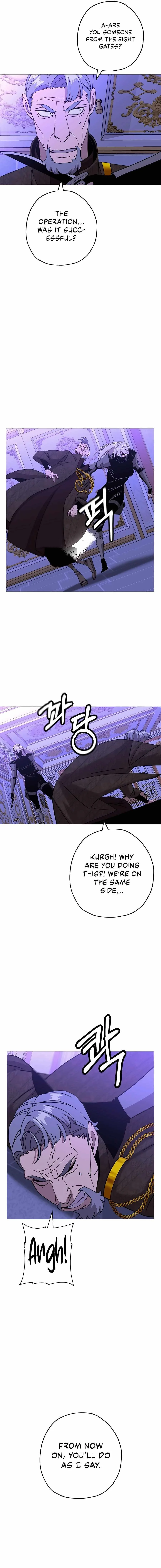 The Story of a Low-Rank Soldier Becoming a Monarch Chapter 100 page 7