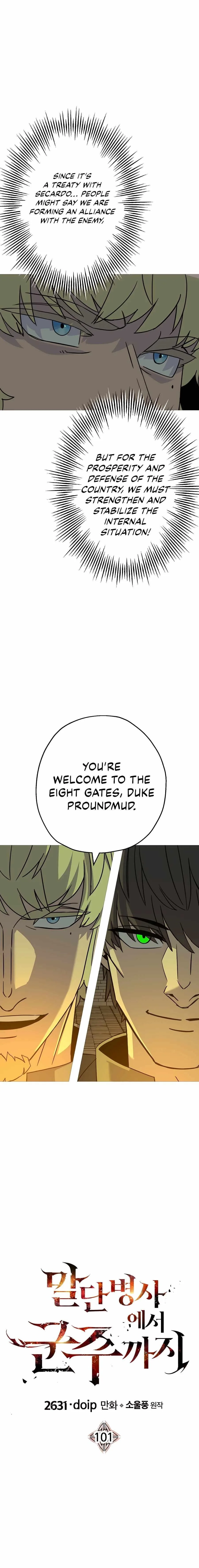 The Story of a Low-Rank Soldier Becoming a Monarch Chapter 101 page 8