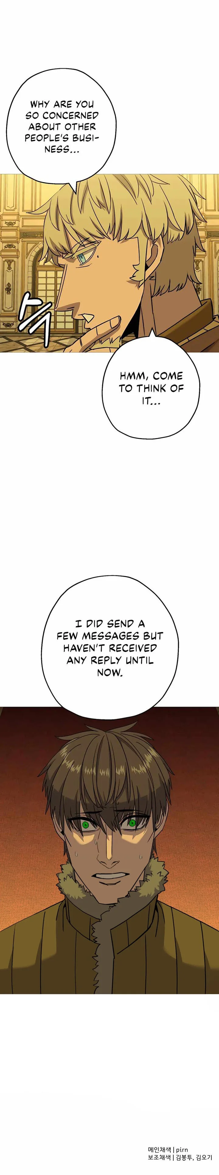 The Story of a Low-Rank Soldier Becoming a Monarch Chapter 102 page 23