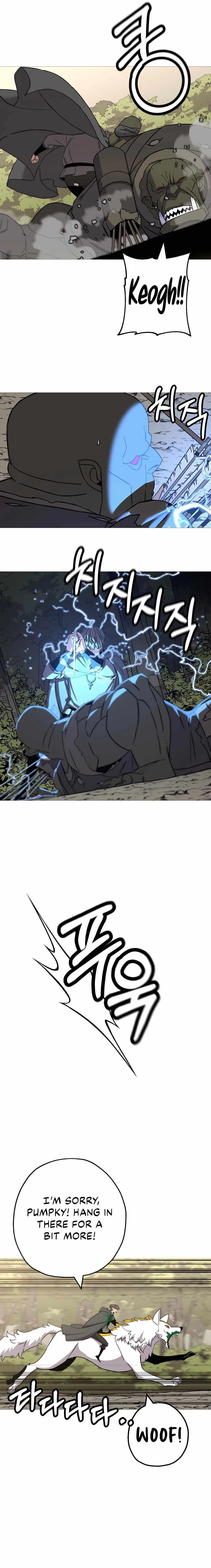 The Story of a Low-Rank Soldier Becoming a Monarch Chapter 103 page 17