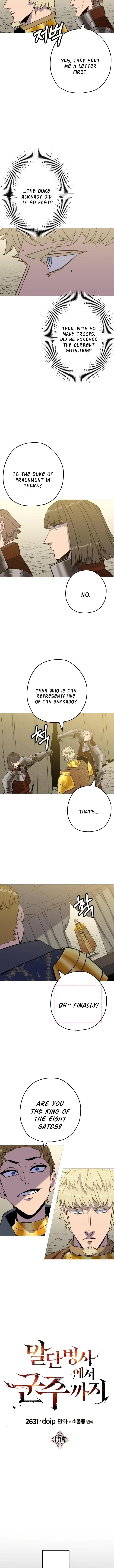 The Story of a Low-Rank Soldier Becoming a Monarch Chapter 105 page 5