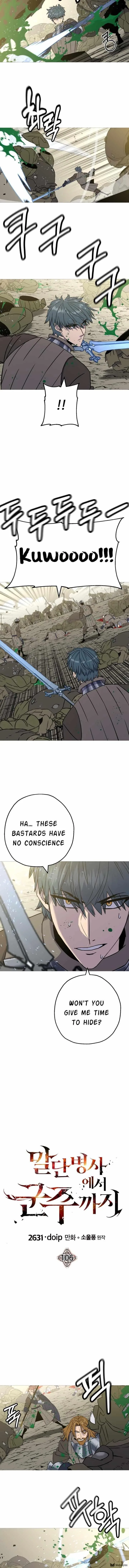 The Story of a Low-Rank Soldier Becoming a Monarch Chapter 106 page 3