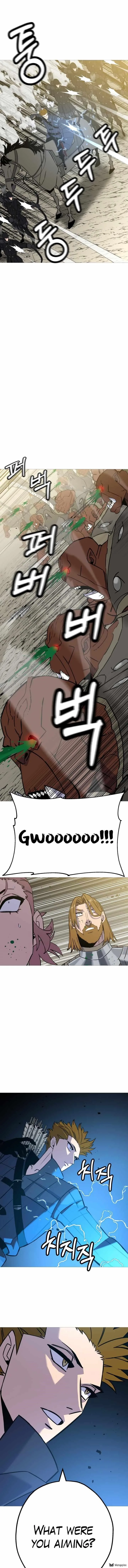 The Story of a Low-Rank Soldier Becoming a Monarch Chapter 106 page 10