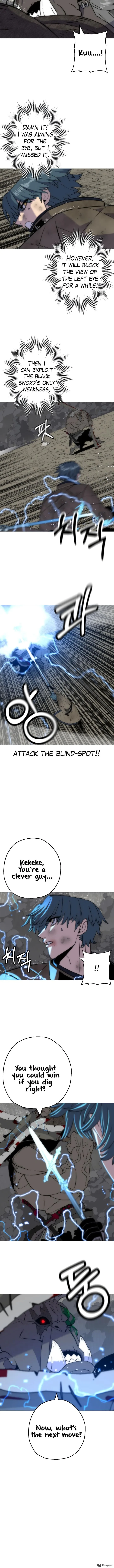 The Story of a Low-Rank Soldier Becoming a Monarch Chapter 112 page 5
