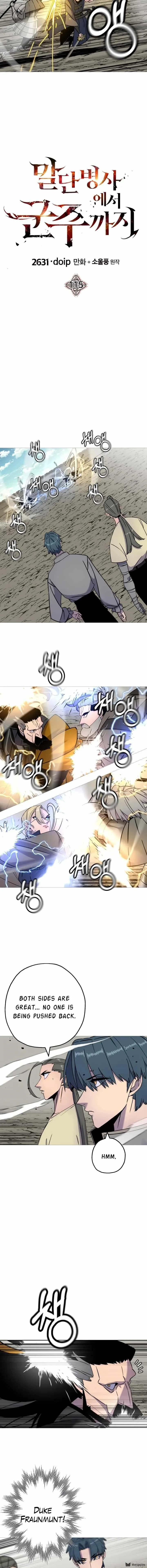 The Story of a Low-Rank Soldier Becoming a Monarch Chapter 115 page 4