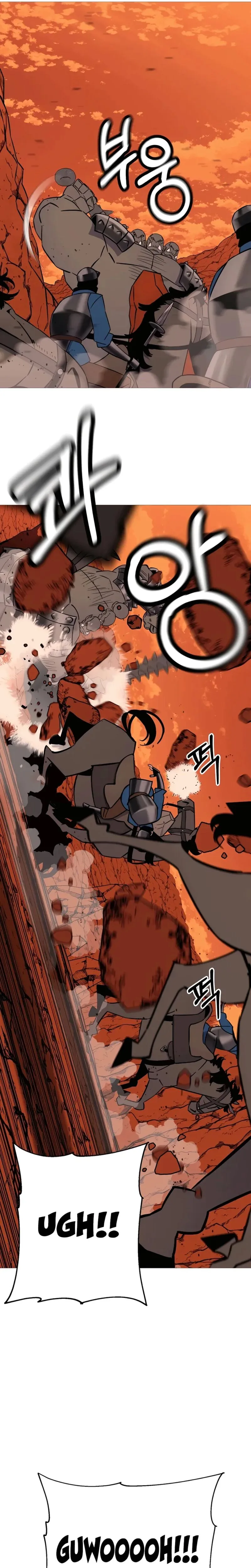 The Story of a Low-Rank Soldier Becoming a Monarch Chapter 117 page 6