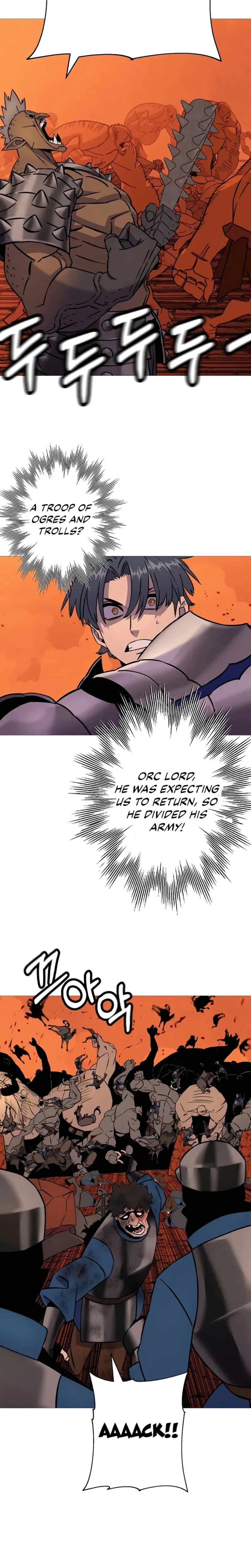 The Story of a Low-Rank Soldier Becoming a Monarch Chapter 117 page 7