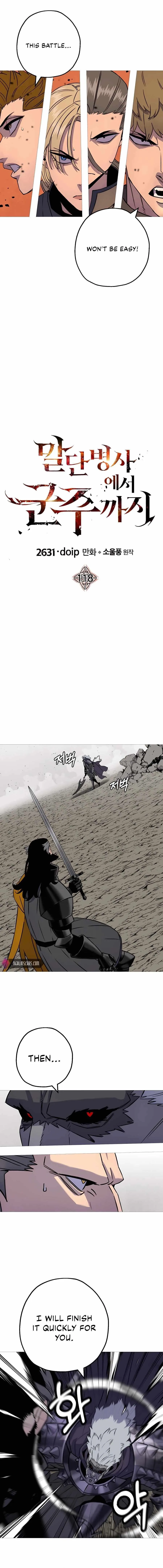 The Story of a Low-Rank Soldier Becoming a Monarch Chapter 118 page 4