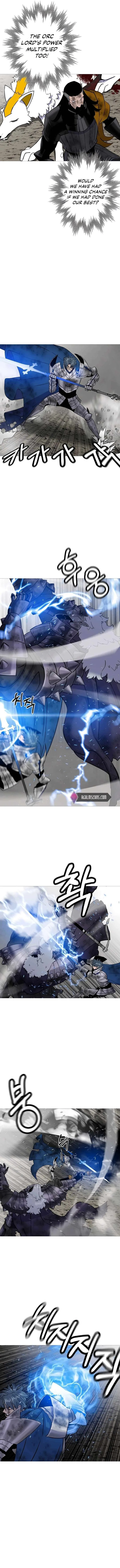 The Story of a Low-Rank Soldier Becoming a Monarch Chapter 120 page 4
