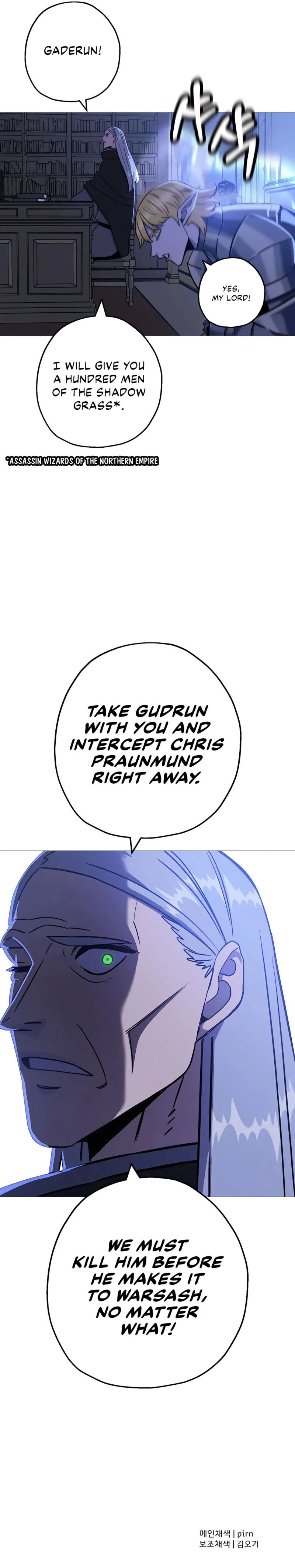 The Story of a Low-Rank Soldier Becoming a Monarch Chapter 126 page 13