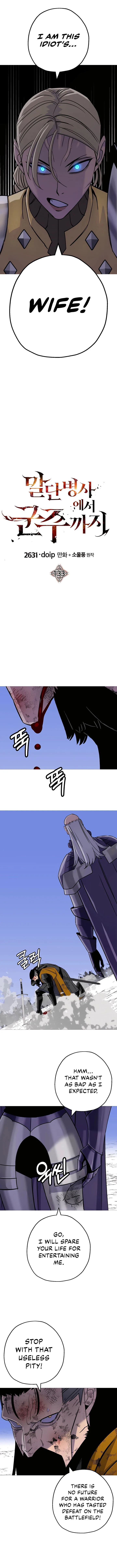 The Story of a Low-Rank Soldier Becoming a Monarch Chapter 133 page 9
