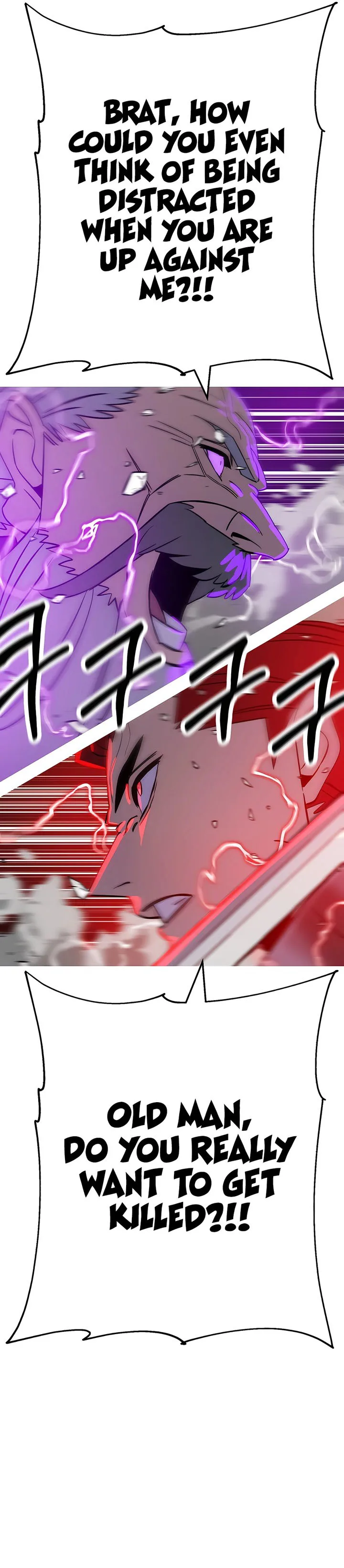 The Story of a Low-Rank Soldier Becoming a Monarch Chapter 133 page 13