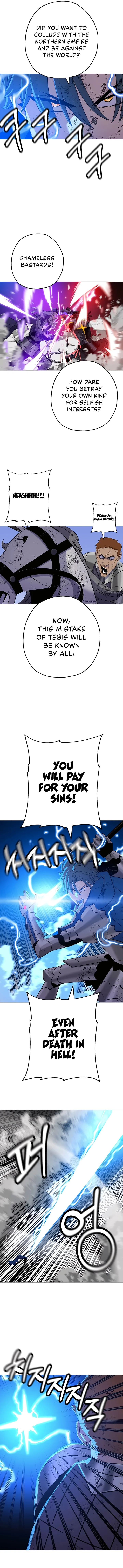 The Story of a Low-Rank Soldier Becoming a Monarch Chapter 135 page 7