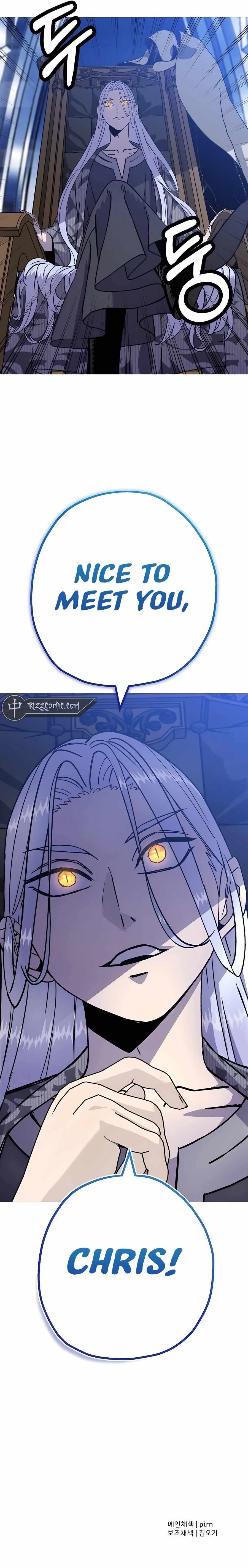 The Story of a Low-Rank Soldier Becoming a Monarch Chapter 137 page 17
