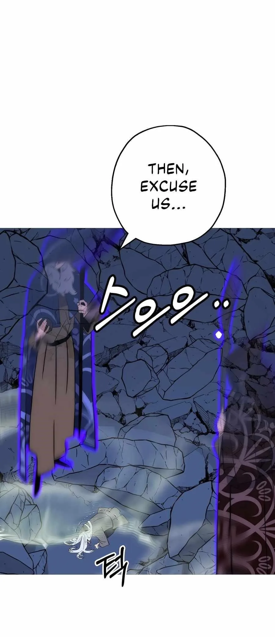 The Story of a Low-Rank Soldier Becoming a Monarch Chapter 141 page 13