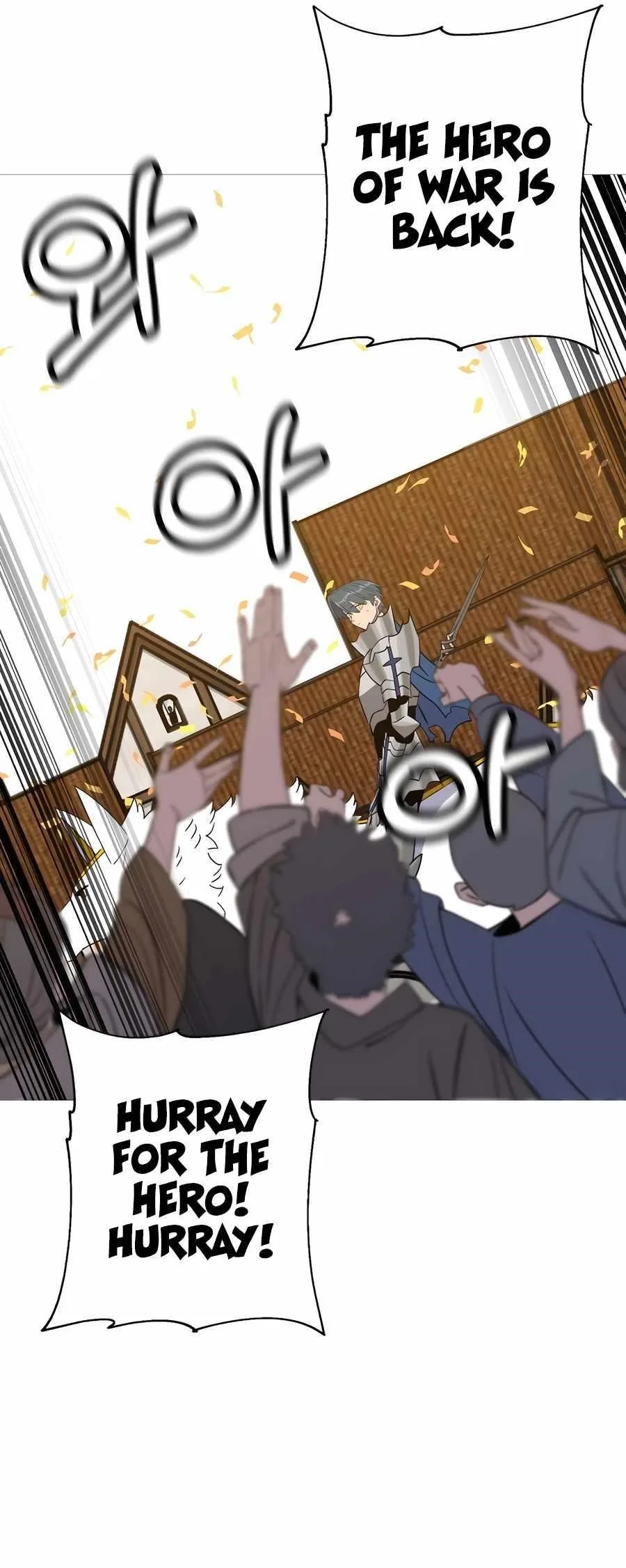 The Story of a Low-Rank Soldier Becoming a Monarch Chapter 141 page 25