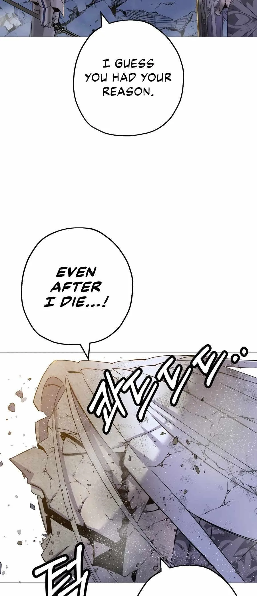 The Story of a Low-Rank Soldier Becoming a Monarch Chapter 141 page 17
