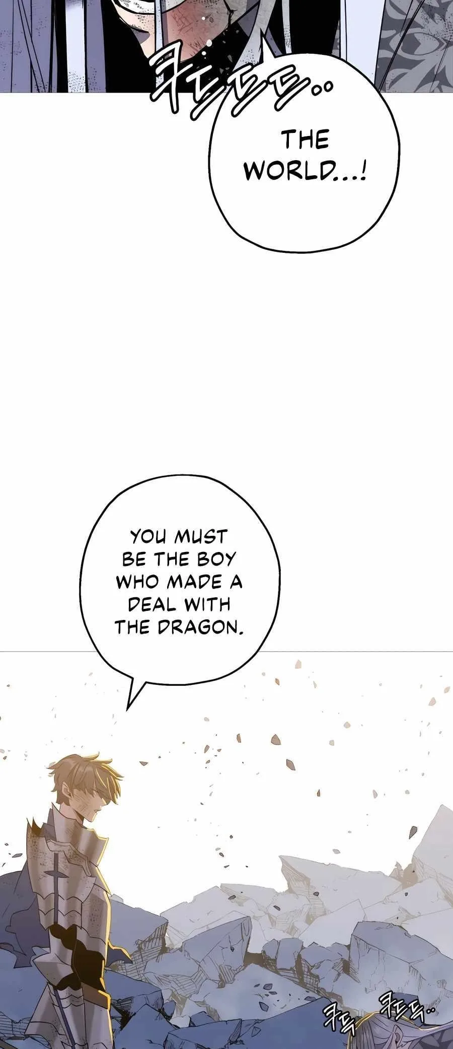 The Story of a Low-Rank Soldier Becoming a Monarch Chapter 141 page 16