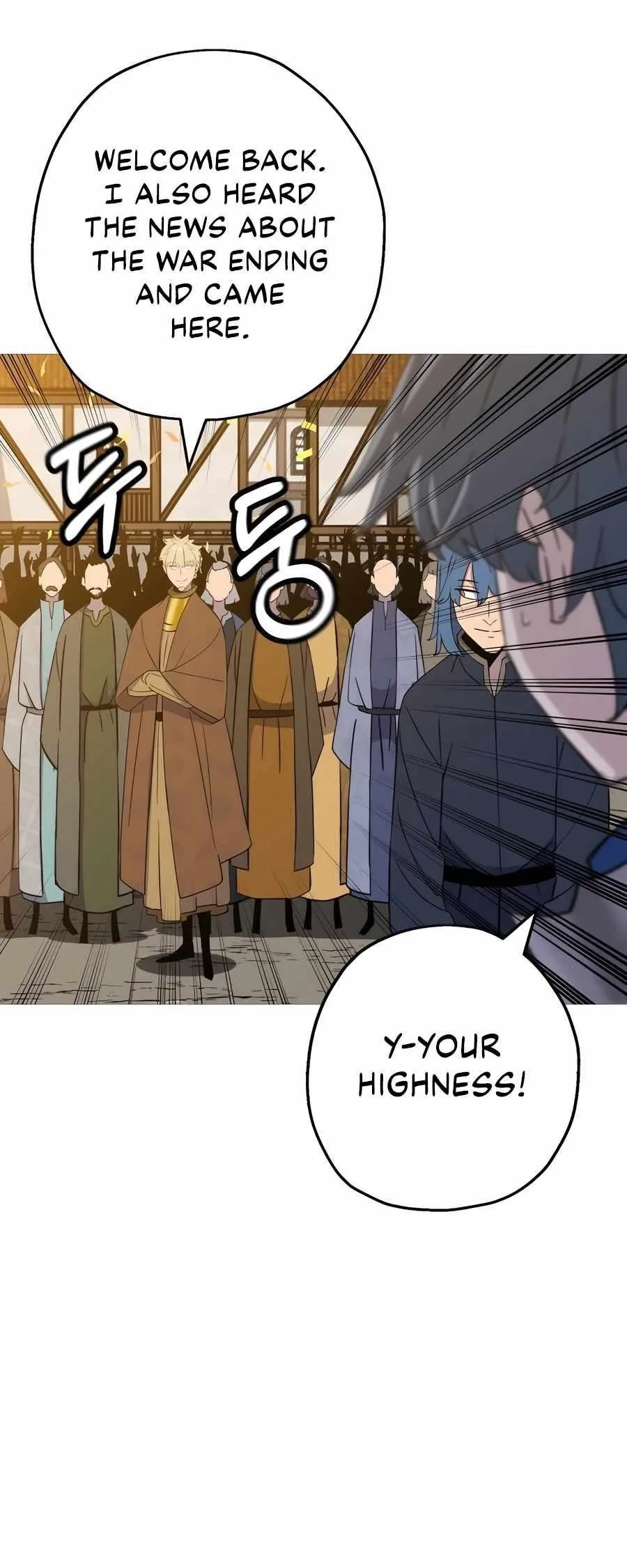 The Story of a Low-Rank Soldier Becoming a Monarch Chapter 141 page 29