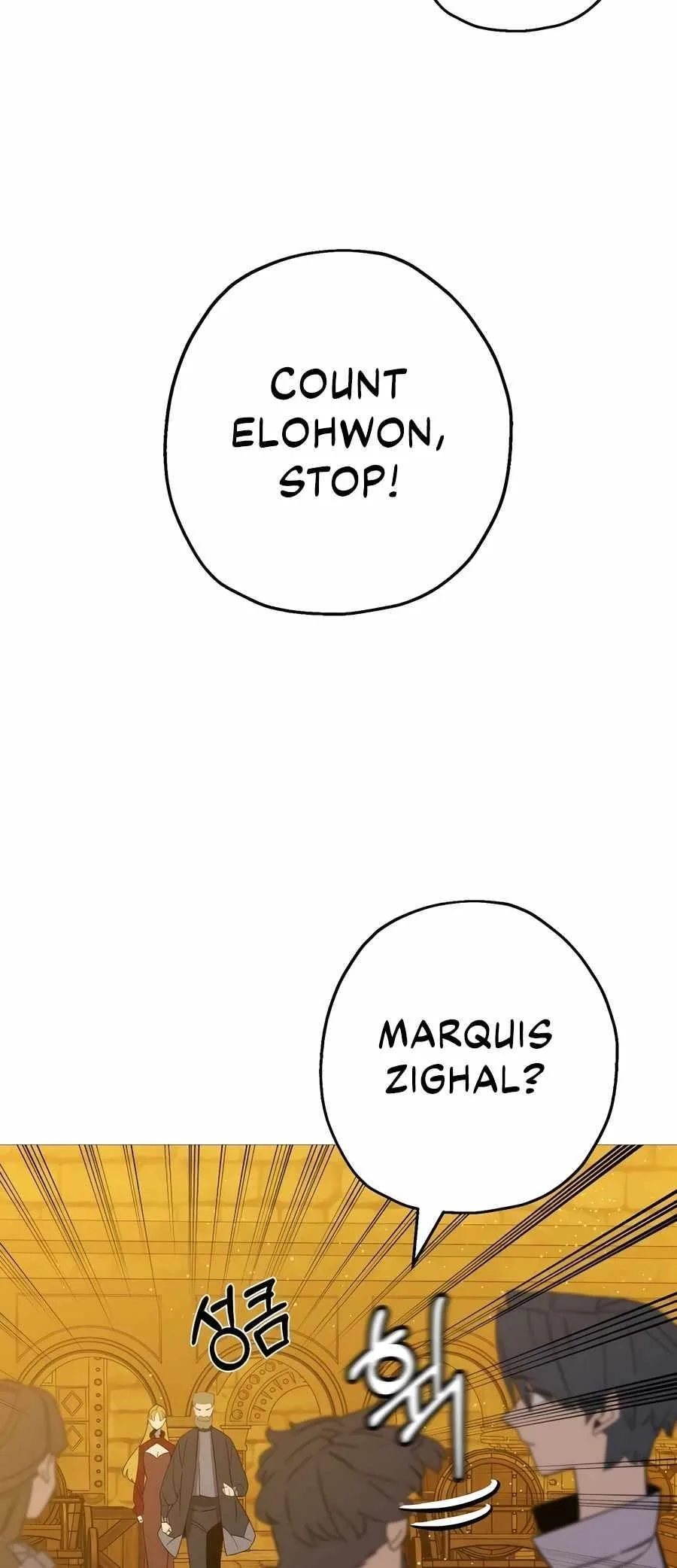 The Story of a Low-Rank Soldier Becoming a Monarch Chapter 141 page 37