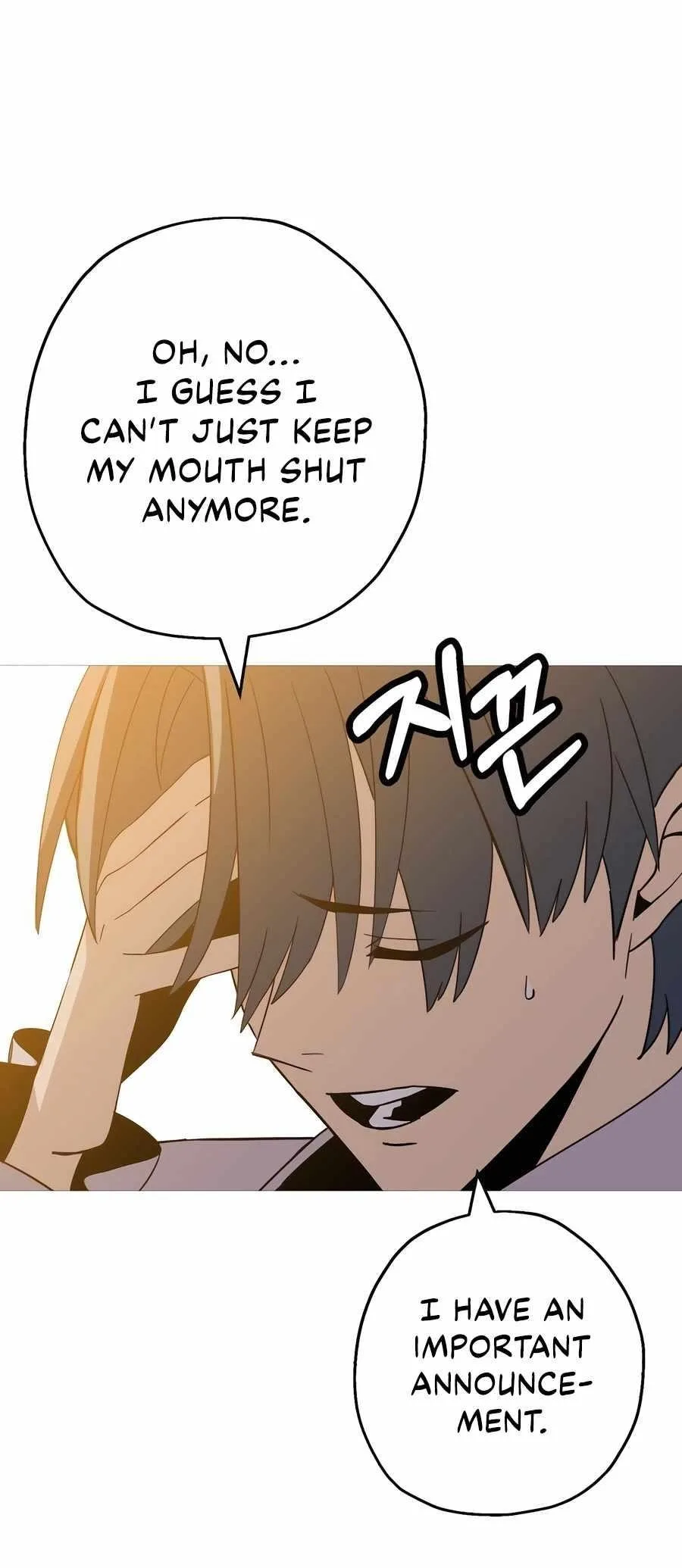 The Story of a Low-Rank Soldier Becoming a Monarch Chapter 141 page 42