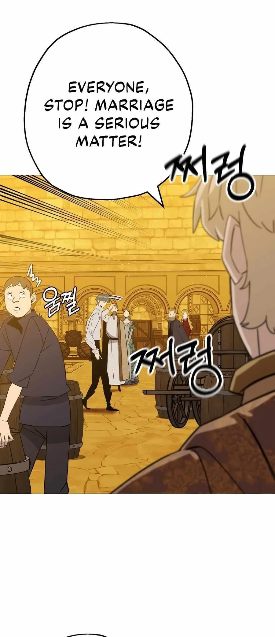 The Story of a Low-Rank Soldier Becoming a Monarch Chapter 141 page 40