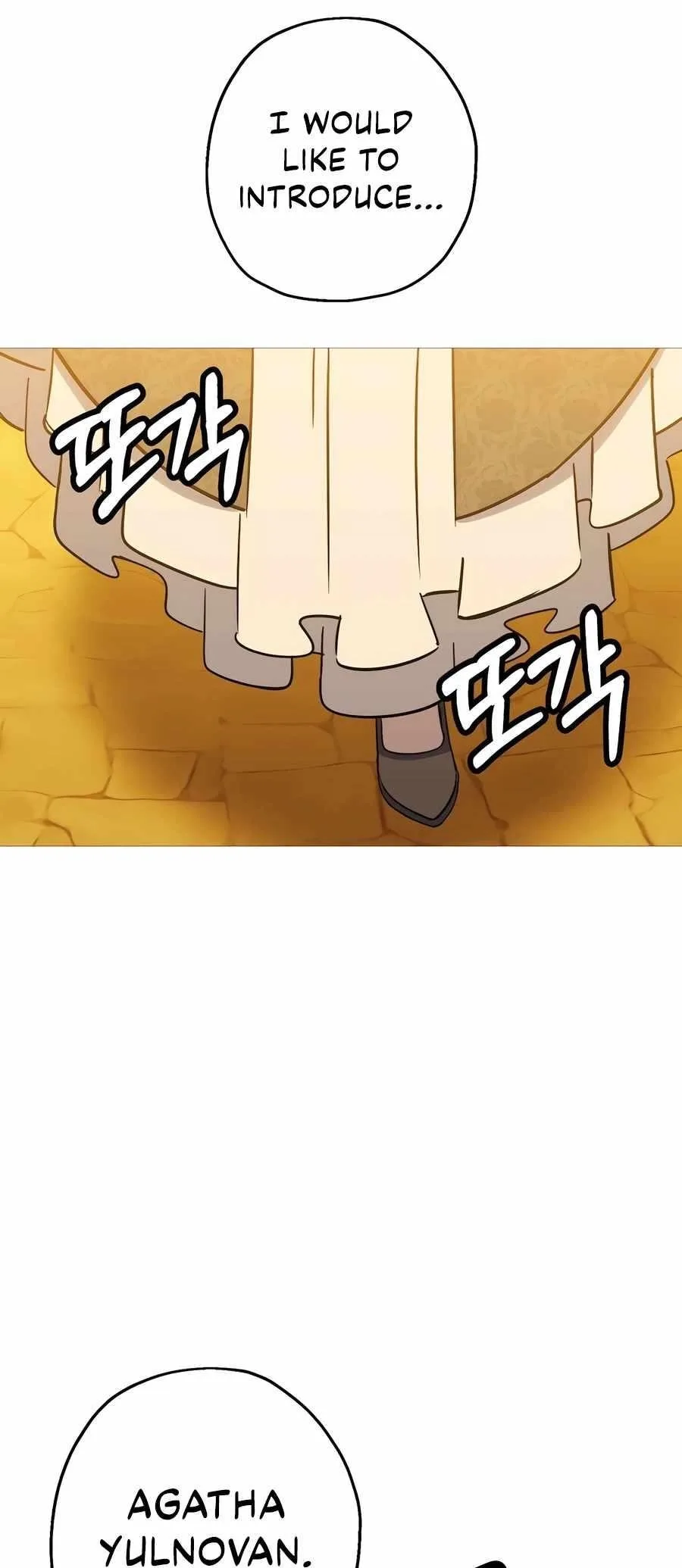 The Story of a Low-Rank Soldier Becoming a Monarch Chapter 141 page 44