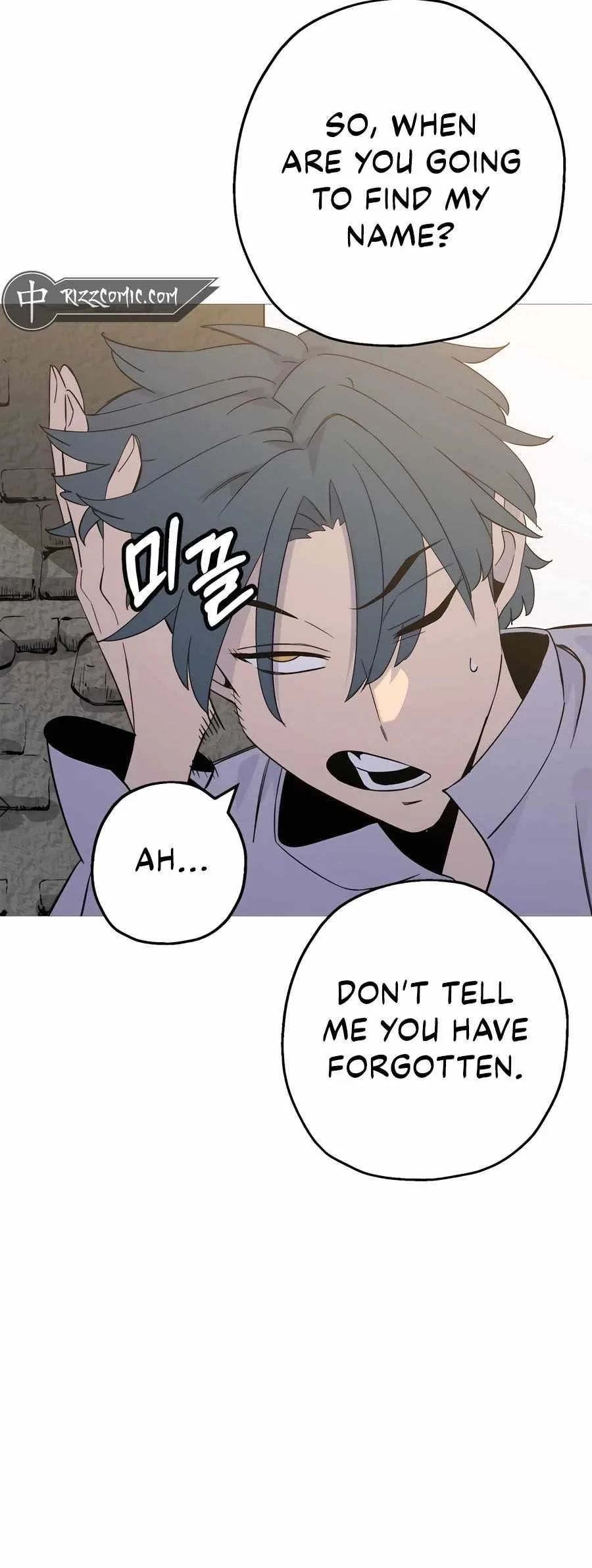 The Story of a Low-Rank Soldier Becoming a Monarch Chapter 141 page 65