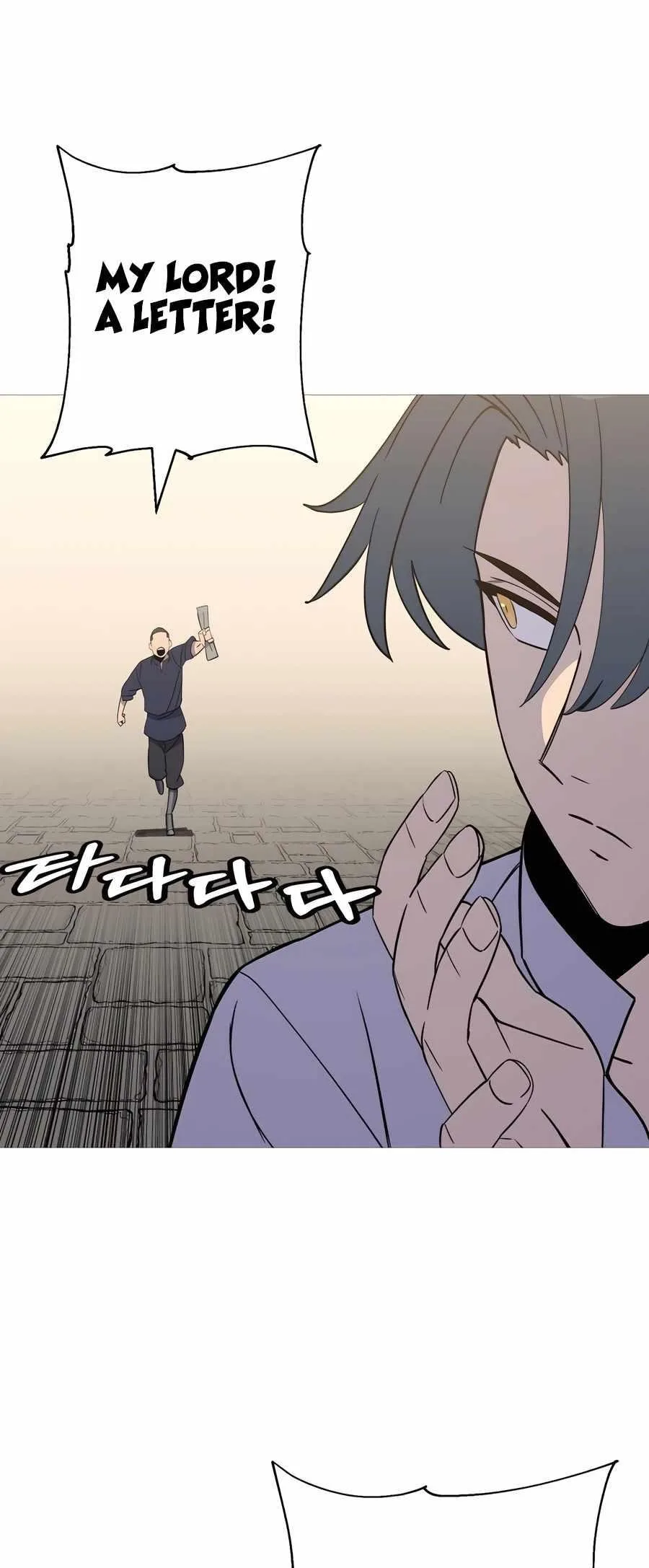 The Story of a Low-Rank Soldier Becoming a Monarch Chapter 141 page 69