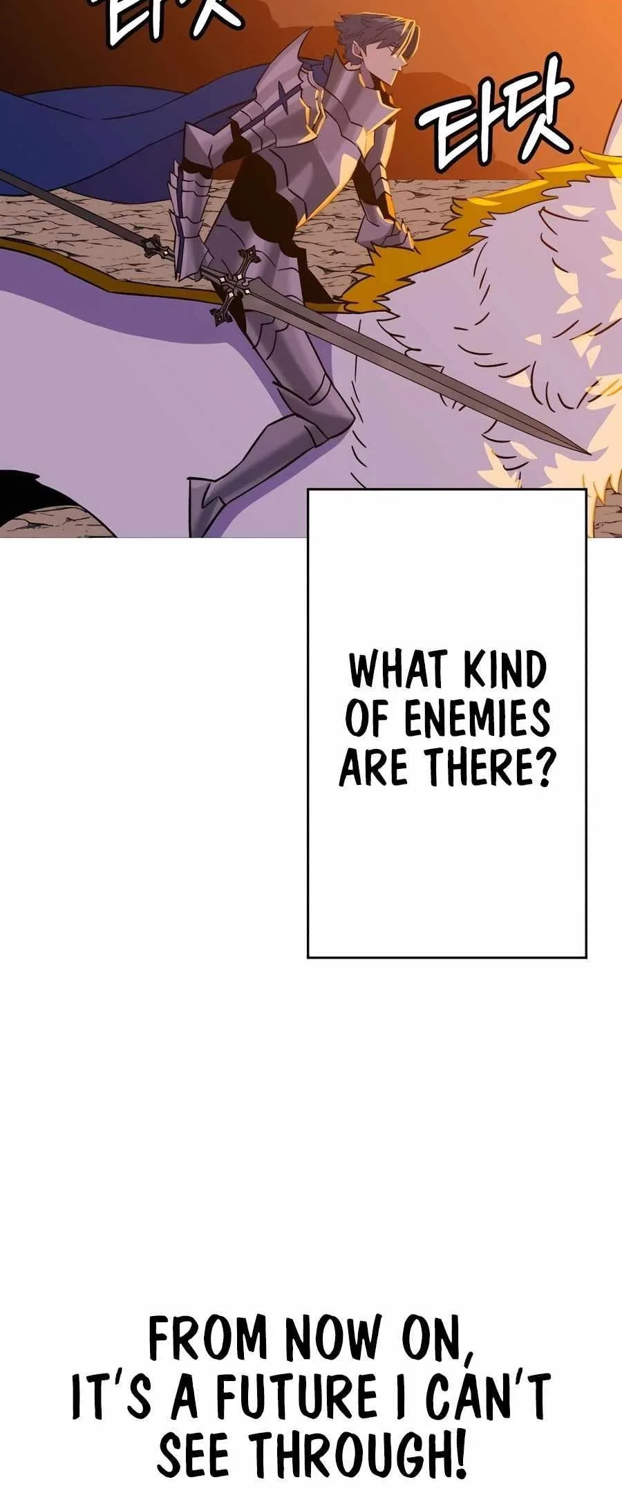 The Story of a Low-Rank Soldier Becoming a Monarch Chapter 141 page 80