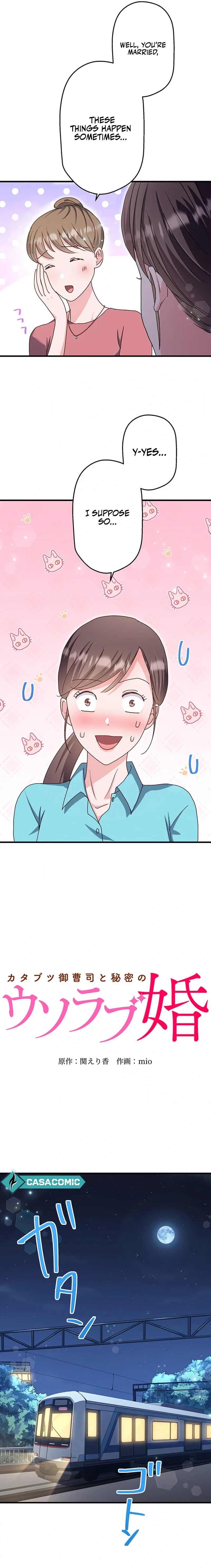 The Straight Laced Heir and the Secret Fake Love Marriage Chapter 20 page 5