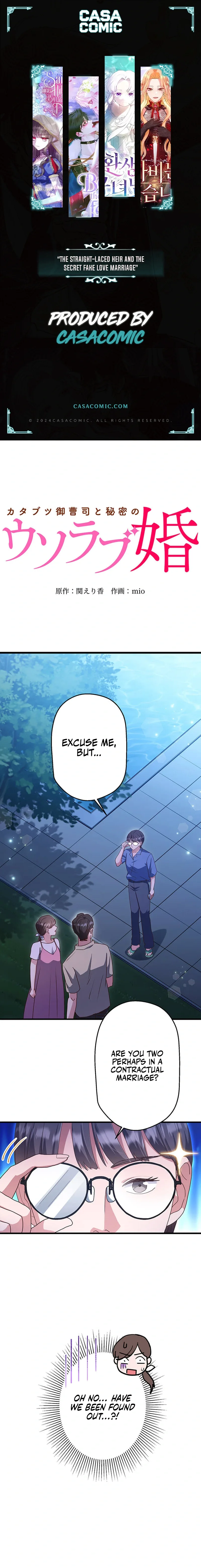The Straight Laced Heir and the Secret Fake Love Marriage Chapter 22 page 2