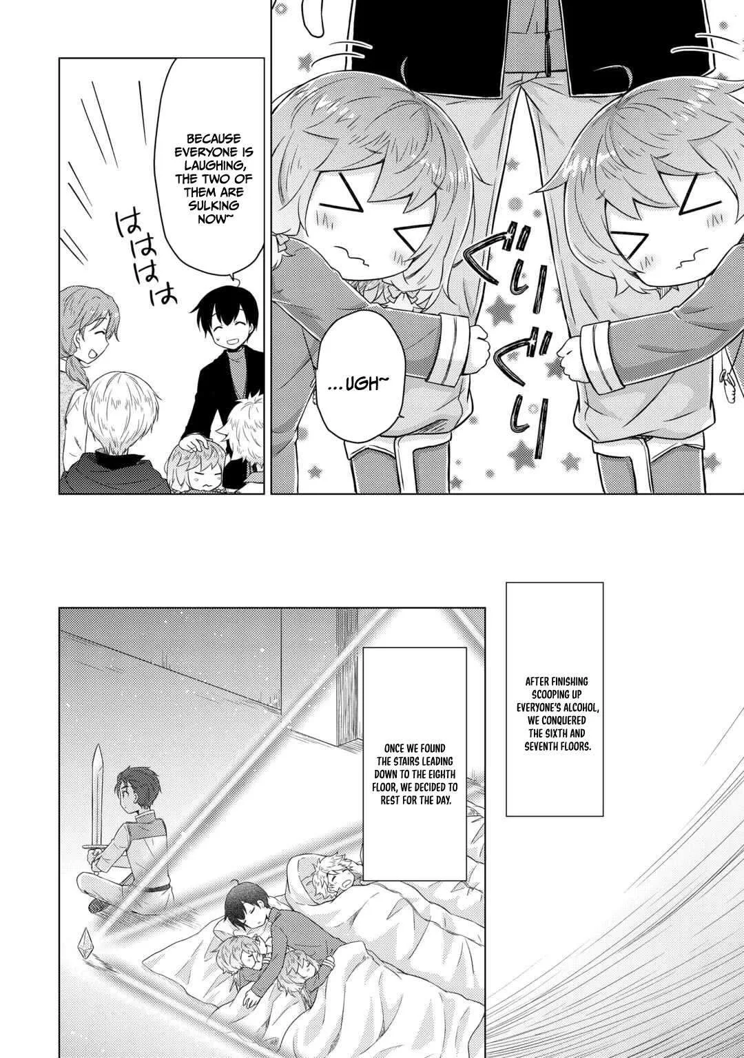 Isekai Yururi Kikou: Kosodateshinagara Boukensha Shimasu Chapter 82 page 11